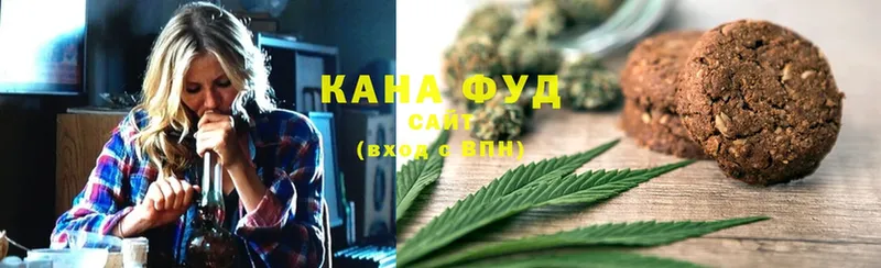 Canna-Cookies марихуана  OMG онион  Сибай 